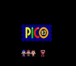 SonicGameworld Pico JP PicoLogo.png