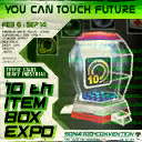 10th box expo.png