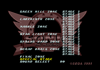 Sonic1 MD SpecialStage Transition.gif