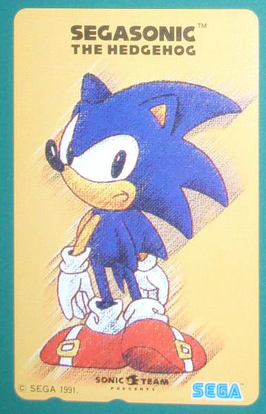 Sonic Awesome Face