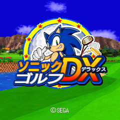 Sonicgolfdx title.jpg