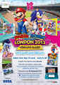 OfficialNintendoMagazineUKMario&Sonic-London2012VirtualCardAlbumAd.jpg
