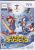 WinterGames Wii Jap front cover.jpg