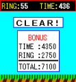 Sonic1-2001-cafe-game 03.png