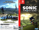 Sonic Frontiers Switch Box Front JP.jpg