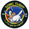 SonicFlight PT Patch.jpg