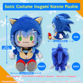 Sonikoro2022 Sonic Costume Inugami Korone Plushie.webp