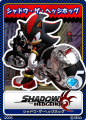 SonicTweet JP Card Shadow 19 Shadow.png