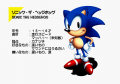 SonicJam Saturn JP CharacterHouse Sonic1.png
