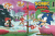 Sonic Mania Plus JP OST Reverse.jpg