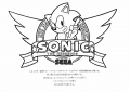 GD Sonic1 GDC2018 Logo.png
