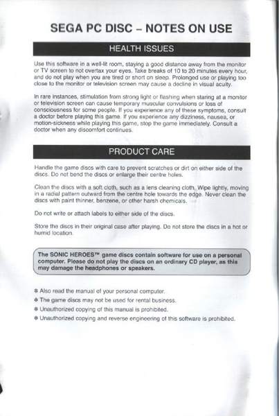 File:SonicHeroes PC UK manual.pdf