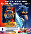 Sonic Frontiers Xbox Flyer US.jpg