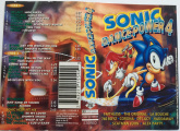 SonicDancePower4 cassette NL cover.jpg