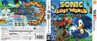 SonicLostWorld 3DS JP BoxArt.jpg