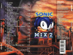 Sonic Mix 2 Back.jpg