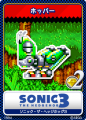 SonicTweet JP Card Sonic3 06 Mantis.png