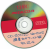 SonicCD002 MCD Disc.png