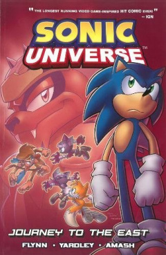 SonicUniverse Book US 04.jpg