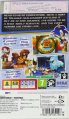 SonicRivals2 PSP PT essential cover.jpg