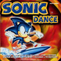 Sonic Dance 1 Front Cover (Germany).png