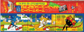 Shogaku Ichinensei 1993-03 Barcode Battler front.jpg