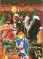 Sega Family Christmas Card (2009).jpeg