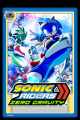 Sonic Riders Zero Gravity Stampii trading card.PNG