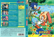 Sonic x jp vol6 hi.jpg