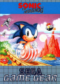 Sonic1gg-box-eu.jpg
