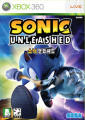 Unleashed 360 kr cover.jpg