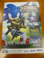Sonic and the Black Knight EU Poster.jpg