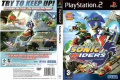 SonicRiders PS2 UK cover.jpg