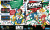 Sonic Mania JP PS4 Reverse.jpg