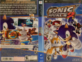 SonicRivals2 PSP CA cover.jpg