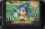 Sonic3 md as cart.jpg