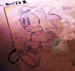 Sonic CD Amy Concept 01.jpg