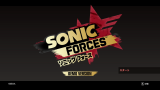 SonicForcesDemo Switch Title.png
