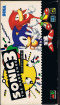 SonicHistoryVideo VHS JP Box Front.jpg