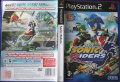 SonicRiders PS2 FR cover.jpg