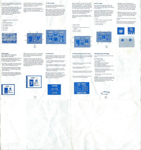 File:DRMBM SMS AU manual.pdf
