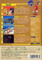 Sonic x jp vol4 back.jpg