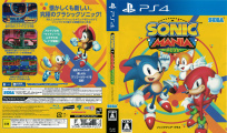 Sonic Mania - PS4 - JP.jpeg