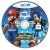 Mas2014 WiiU Disc.jpg