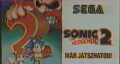 Sonic 2 HU unknown.png