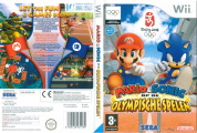 Mas wii nl front cover.jpg