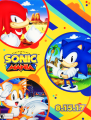 Sonic Mania E3 Poster.png