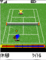 Sonic-tennis-oldtennis 03.png