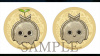 Sonic Frontiers Koco Tin Badges (Sample).jpg