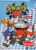 Sonic R JP Cover.jpg